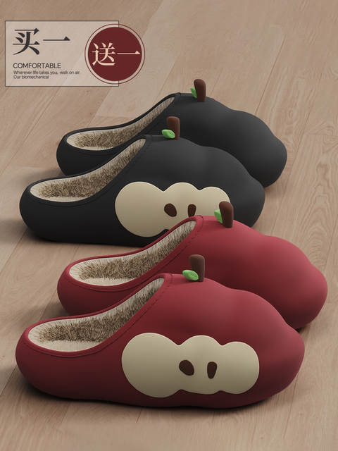 Buy One Get One Free Couple's Waterproof Cotton Slippers for Home Use, a Pair for Women, Winter Fleece-Lined, Warm, Non-Slip, Suitable for Indoor and Outdoor Wear, Soft Sole