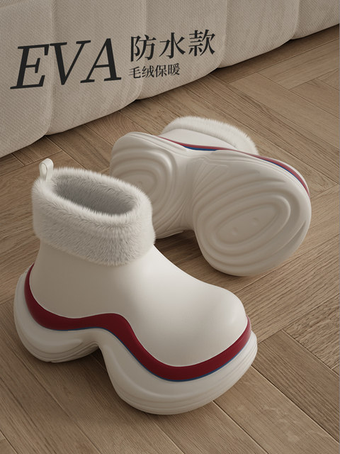 New 5.0cm Waterproof soft sole Eva Thick-Soled Cotton Slippers for Women, Winter Warm Indoor Home Slippers with Closed Heel and Closed Toe for Outdoor Wear