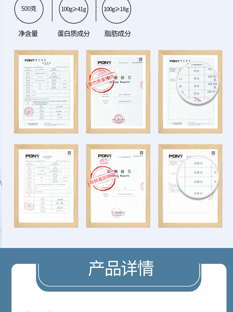 【一斤装】三国河街腐竹纯手工腐竹