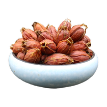 Gardenia Gardenia fruit yellow Gardenia fruit flower tea Bulk red Gardenia Chinese herbal medicine 500 gr g