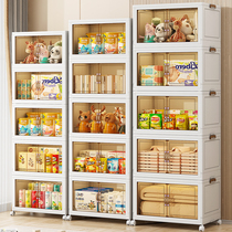 Folding snack storage box good-looking installation-free household storage cabinet childrens clothes storage cabinet quilt organizing cabinet