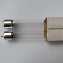 UV detackification lamp detackification lamp wrinkle lamp UV wrinkle lamp for wrinkle ink ice flower lamp wrinkle-inducing lamp light source