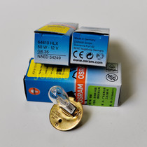 TOPCON 12V 50W Topcon Ophthalmic Slit Bulb ACP-8 EM R MC 42412-2040