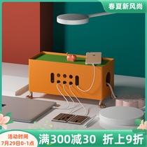 Empty meow meow] ins cat claw hub storage desktop power wire storage box Socket plug block box