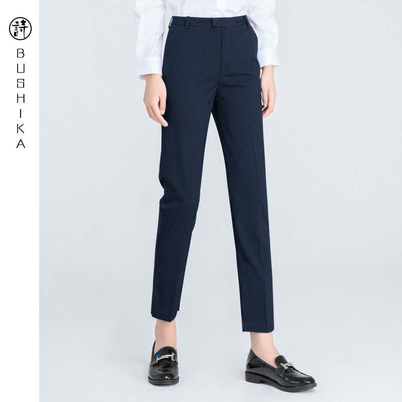 Hide Cyan Western Dress Pants Female Stripe Open Fork Spring Summer High Waist Commute Little Sub Professional Elastic Work Western Pants Straight Cylinder