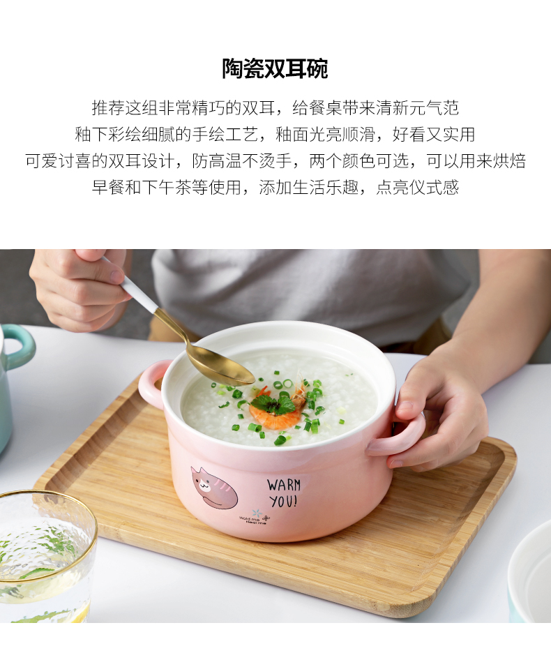 Japanese students creative dormitory, lovely rainbow such as bowl can microwave mercifully move work such as soup bowl chopsticks ceramic ears that occupy the home