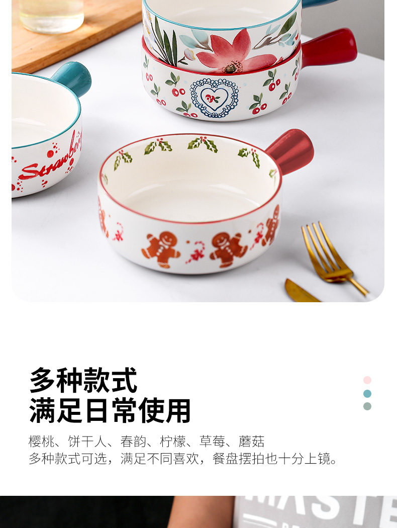Japanese lovely handle household ceramic bowl with the microwave oven for a single small bowl tableware rainbow such as bowl dish