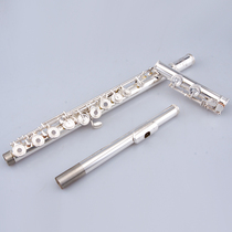 Flute instrument for beginners n17 hole French keys key cover carved B tail silver plated C key
