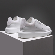 White Silver Tail Mckunpa Small White Shoes 2021 New Women Shoes Summer Tide Board Shoes Genuine Leather Thick Bottom Inner Heightening Casual Shoes