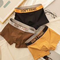 Mens large size pure cotton underwear autumn and winter large size boxer briefs youth mid-waist comfortable breathable cotton boxer shorts