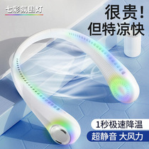 Cross border new lazy person hanging neck fan mute outdoor sports USB small fan folding without leaves hanging neck electric fan