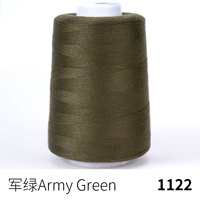 Армейский Зеленый