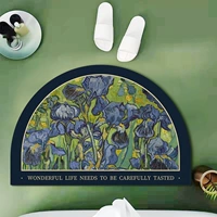 Половина округа