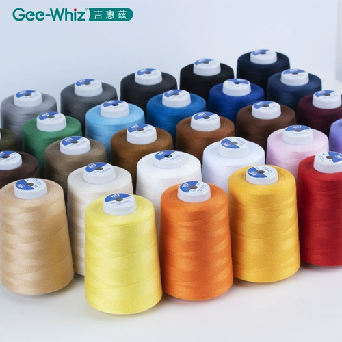 203 Джинсовая линия джинсовая джинсы швейная нить выделенная грубая нить домашняя швейная машина черно -белая линия группы пагоды линия