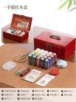 Портативная обычная модель из красного дерева (нитка 500 м, 20 катушек ниток + 12 швейных инструментов)