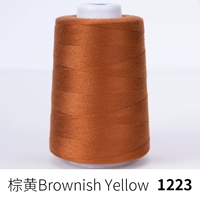 Коричневый желтый