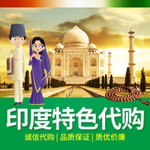 India Bangladesh direct mail only for Indian men