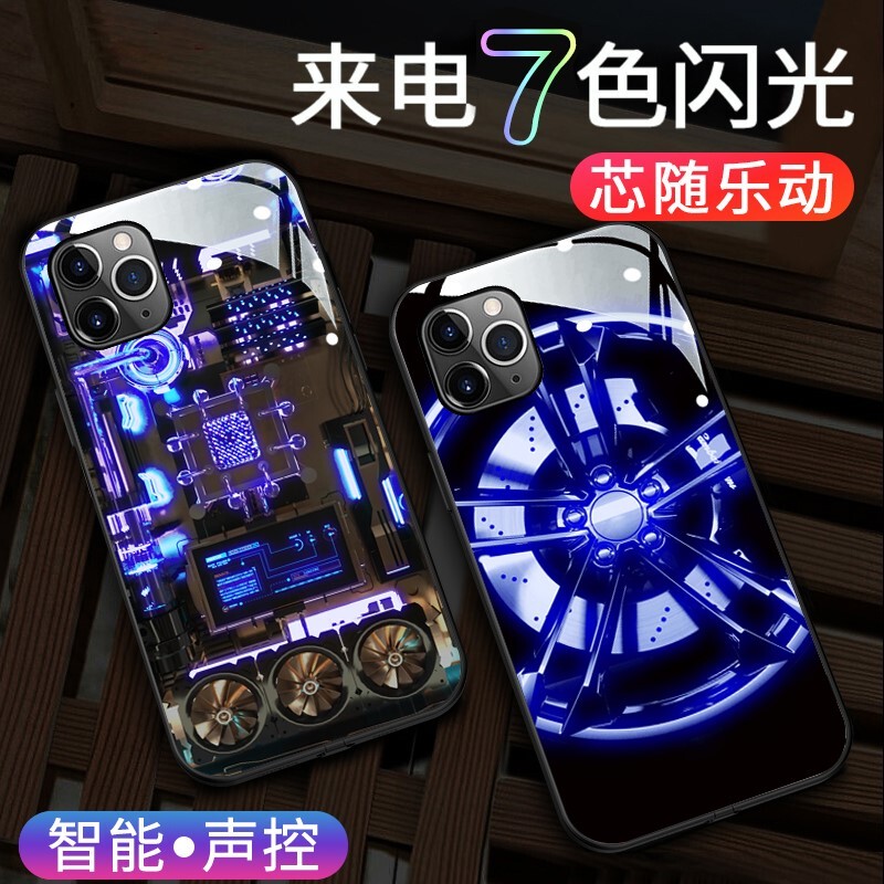 Suitable for Apple 16 Pro/15 Pro Max Luminous Phone Case, 14 Full Coverage Voice Control, iPhone 12 Anti-Drop, 11 Flashing Circuit Board, Xr Punk Style, 78 Tech Feel