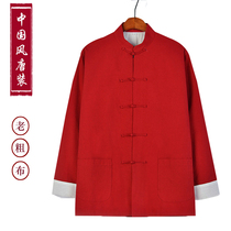 Cotton coarse cloth red Tang suit male Chinese style spring and autumn buckle top long sleeve jacket Chinese festive grandfather dress