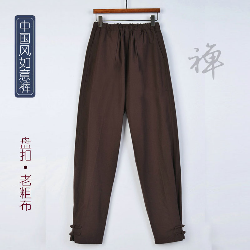 Old coarse cloth Tang fit pants male straight cylinder loose ruyi pants tightness waist drawing rope bunch mouth pants China wind kung fu long pants