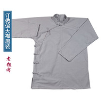 Old coarse cloth big placket Tang suit mens retro old-fashioned shoulder and rotator sleeve traditional Chinese style clothing top