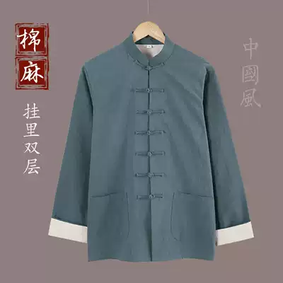 Elderly Tang suit spring and autumn long-sleeved Chinese jacket men's retro cotton and linen placket plate buckle top Chinese style grandpa autumn suit