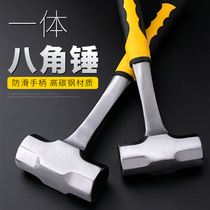 Stainless steel hammer integrated solid hand hammer size iron hammer tool heavy duty hardware hammer multi-function