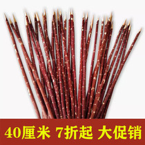 Xinjiang Hongliu Large Promoted Roasted Meat Sign Red Willow Goat Mutton Big String Wood Sign Barbecue Sign 303540 cm Offer