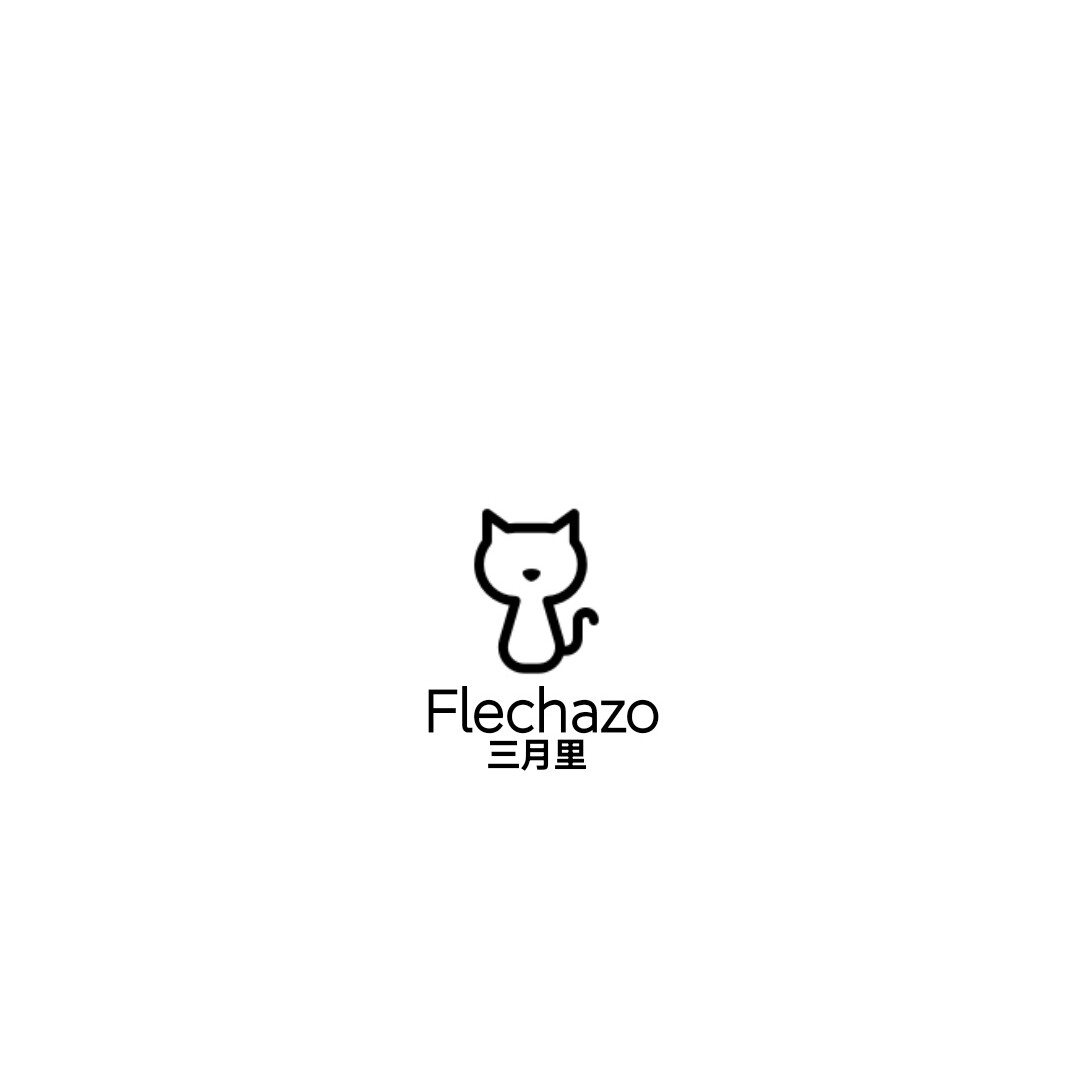 Flechazo三月里