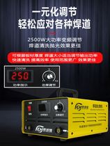 Brush weld bead treatment machine stainless steel weld blackening and discoloration cleaning machine electrolytic polishing machine argon arc welding spot cleaning machine