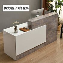 Online Red Modern Front Desk Supermarket Consultation Desk Barbershop Counter Office Counter Office Bar Desk Desk Cabinet Small Cashier Desk Baking Varnish