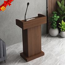 Chair to host the reception desk guide speech desk Lecture desk Receptionist Desk Receptionist Desk Multimedia Protocol Registration