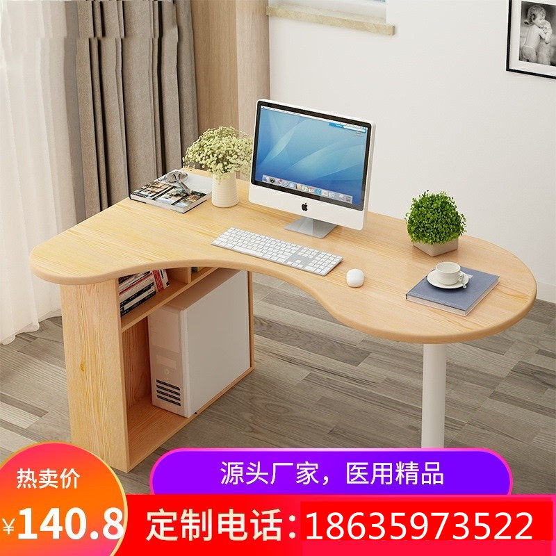 Diagnosis and treatment Table Vaccination Desk School Hall Desk Arched visit Desk Outpatient Desk Health Institute Desk