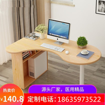 Diagnosis and treatment Table Vaccination Desk School Hall Desk Arched visit Desk Outpatient Desk Health Institute Desk