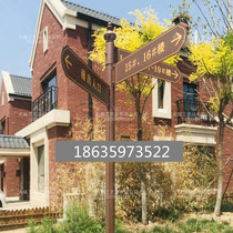 Traffic Aluminum Plate Road Nameplate Glistening Outdoor Manufacturer Guidelines Parking Deck Upright Support Custom Large Streets