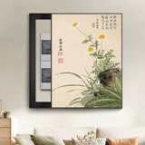 Мощный счетчик коробка декоративная коробка для рисования.