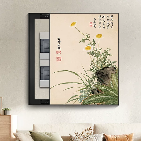 Товары от daven旗舰店