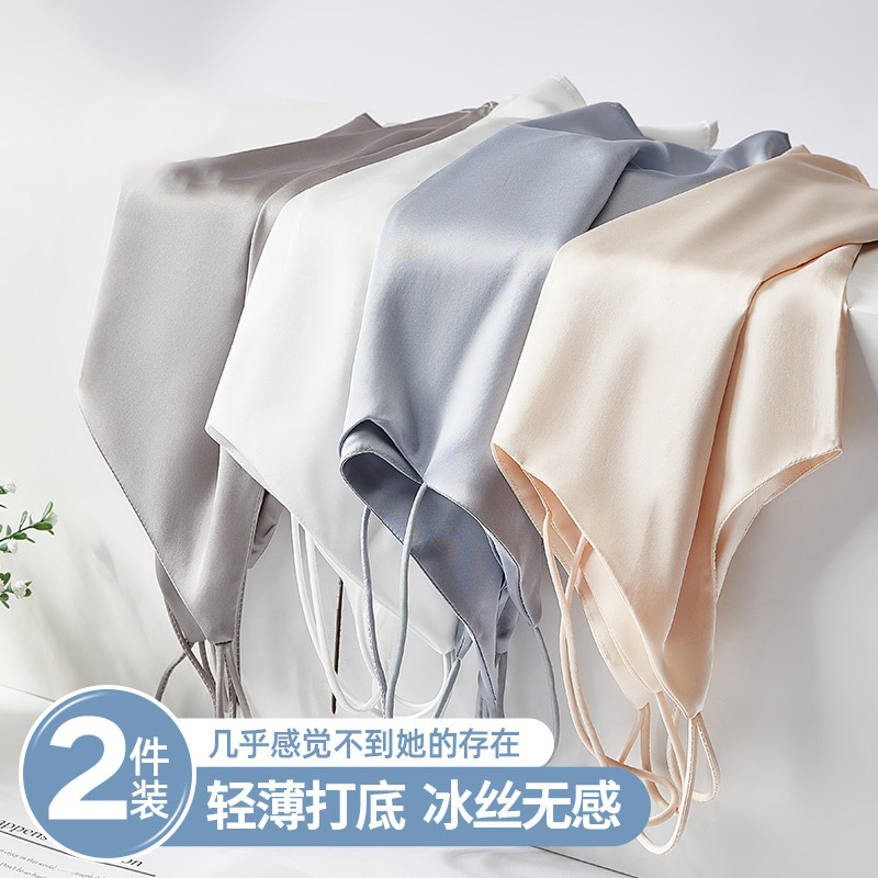 White Faux Silk Camisole for Women, Suitable for Wearing Outside with a Suit, Thin Summer Base Layer, V-Neck Acetate Satin Top