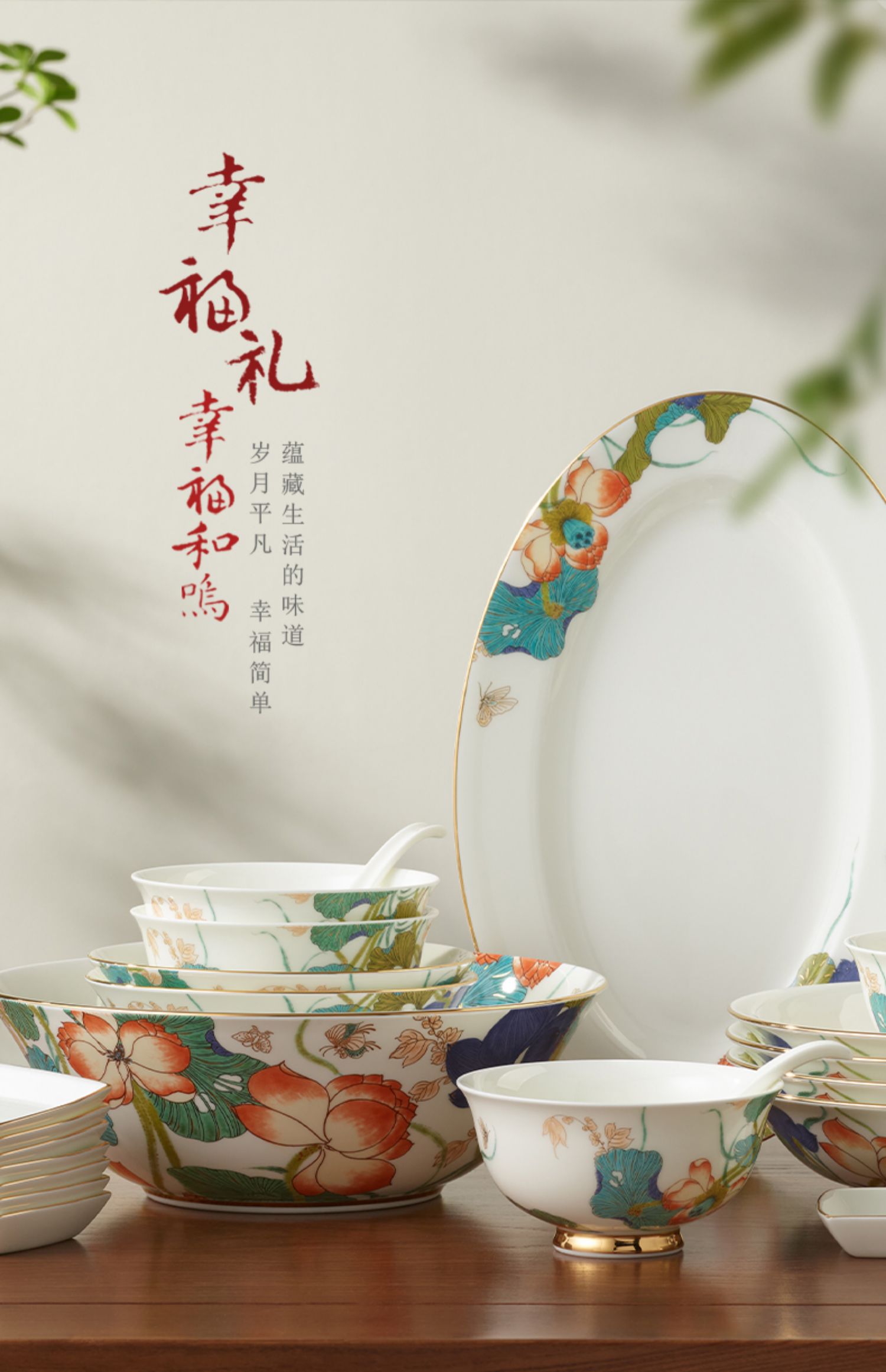 商品详情图