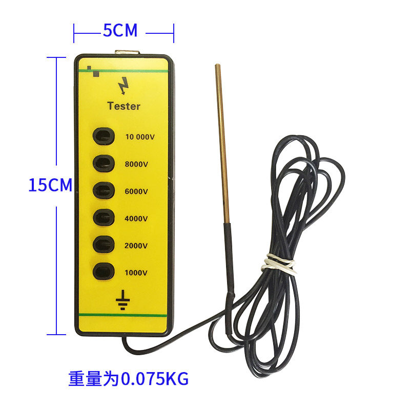 Electronic fence accessories Pressure Detector