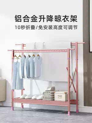 Floor-to-ceiling drying rack folding telescopic double pole drying hanger indoor balcony quilt home outdoor bedroom cool clothes