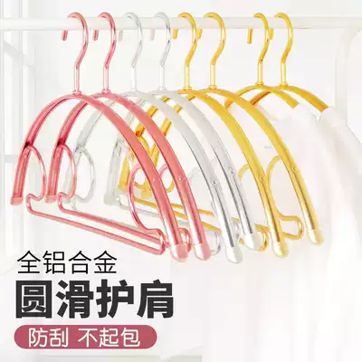 Space aluminum magnesium alloy hangers, adult traceless hangers, dry and wet stainless steel can not afford to hang clothes for household