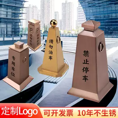 Stainless steel road cone pier Roadblock warning column Square cone parking lot road pile Ice cream cone metal pile Prohibited parking can be customized