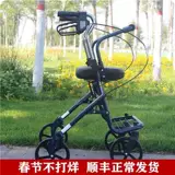 Дорожный артефакт для детей старшего возраста, детская коляска для путешествий, 5 лет, 3-6 лет, легкая складная маленькая коляска