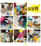 Пластиковая игрушка, гаечный ключ ручной работы, столярные изделия, электрический молоток, отвертка, комплект для мальчиков