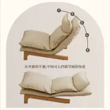 Современный и минималистичный диван для спальни для отдыха