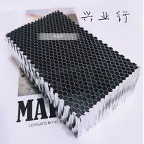 Customized aluminum honeycomb panel honeycomb mesh aluminum panel core filter rectifier grid panel honeycomb grid aviation aluminum alloy material