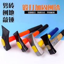 Planing adze axe Bakelite Bakelite shockproof rubber handle fully polished high carbon steel planing adze bricklaying brick axe bricklaying knife bricklaying tool