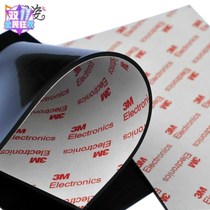 Sheet floor sofa sandbag pad thin plastic easy to clear paste silicone ground pad foot anti-skid pad base fixed model