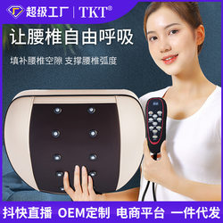 Waist massage equipment multi-functional automatic vibration hot compress lumbar massager pillow cushion source factory dropshipping